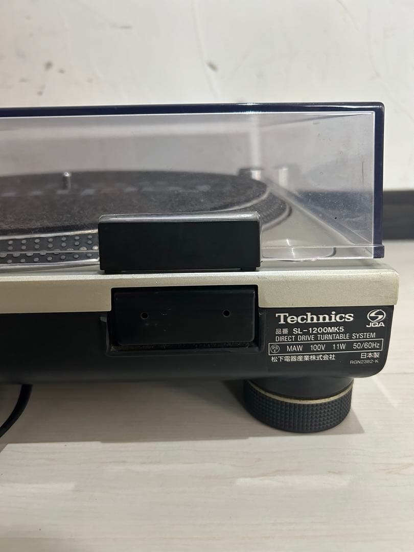 テクニクス ターンテーブル SL-1200MK5