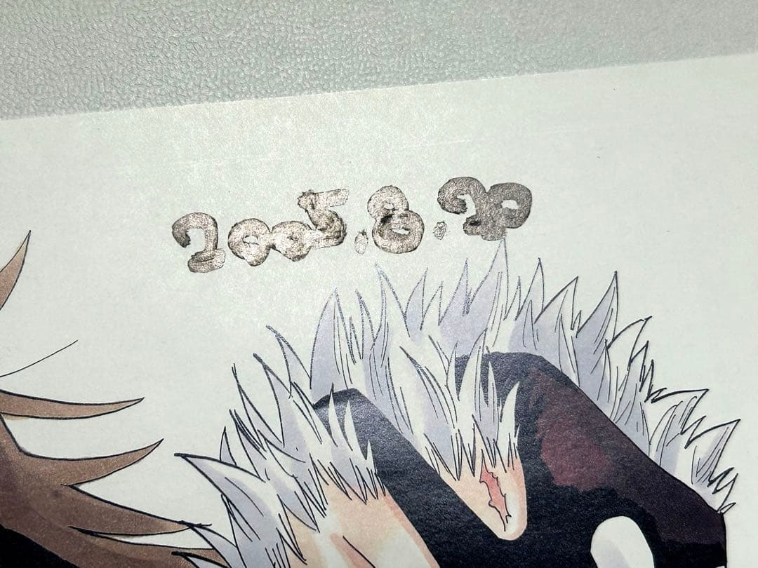 【福地翼先生直筆サイン入り】うえきの法則＋ カラー複製原画