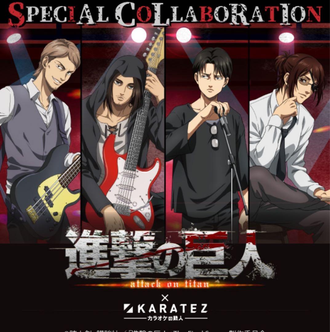 レア❗️進撃の巨人　カラ鉄　アクリルキーホルダー 非売品　リヴァイ　エレン　バンド