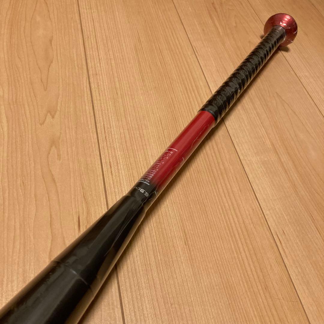 新品 SSK MM23 軟式バット 84cm 710g平均 トップバランス