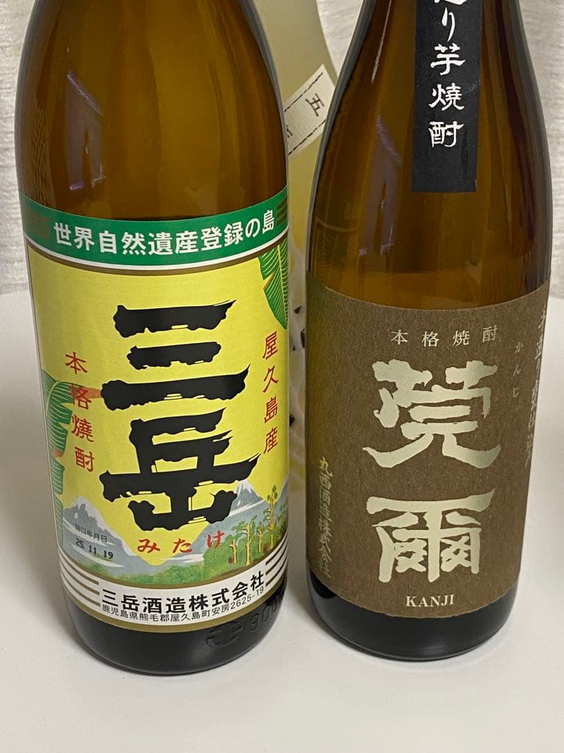 【新品未開封】芋焼酎など7本セット 本格焼酎 もぐら 刀 三岳 莞爾