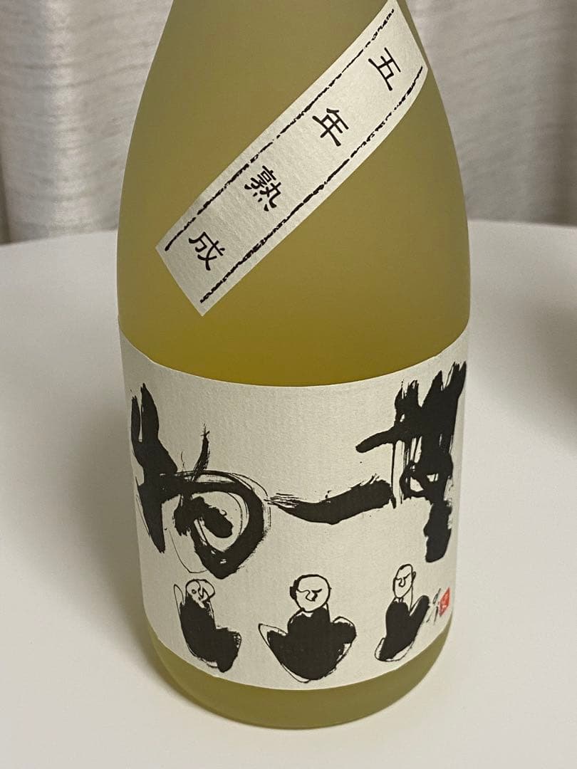 【新品未開封】芋焼酎など7本セット 本格焼酎 もぐら 刀 三岳 莞爾