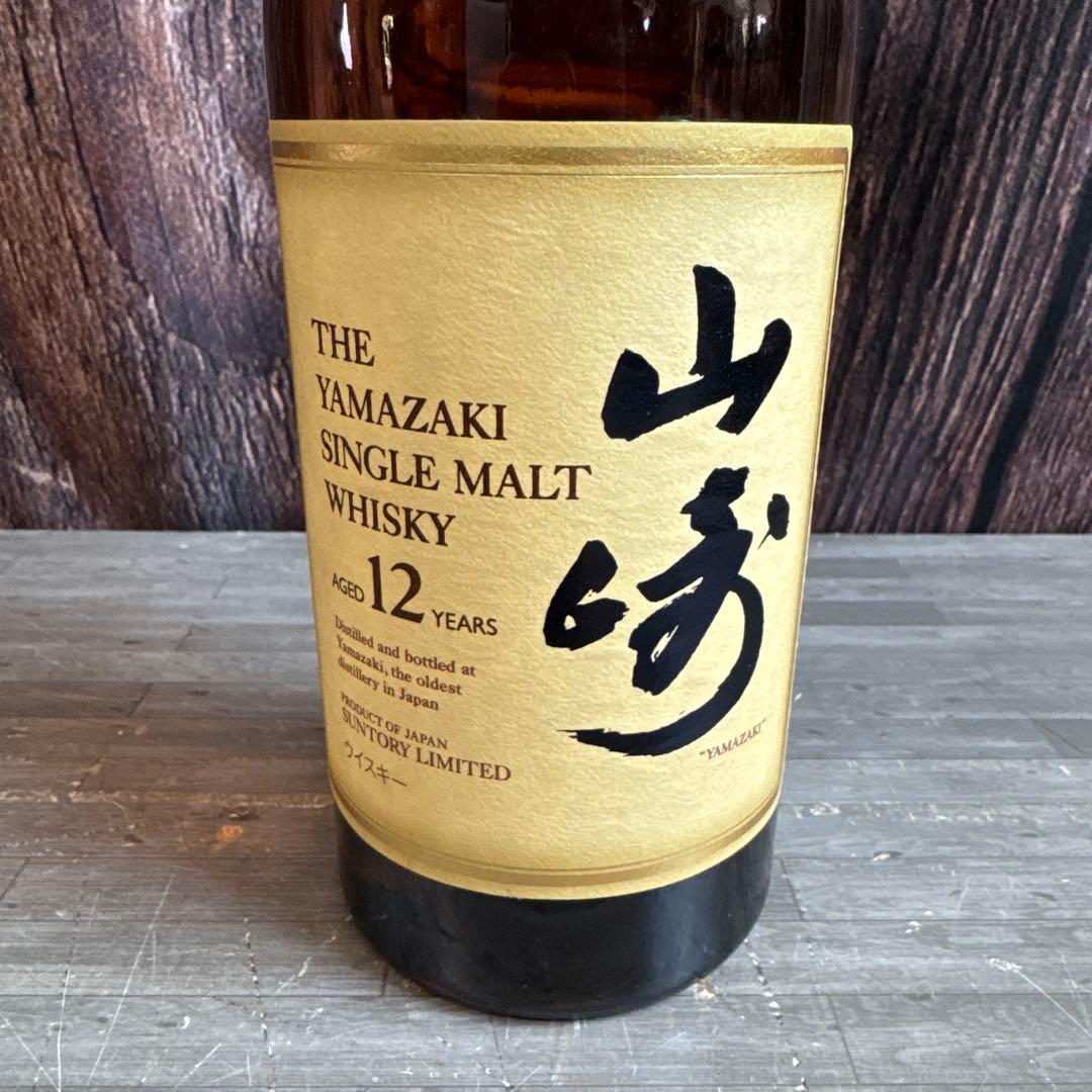 未開栓 Suntory サントリー 山崎 12年 シングルモルトウイスキー