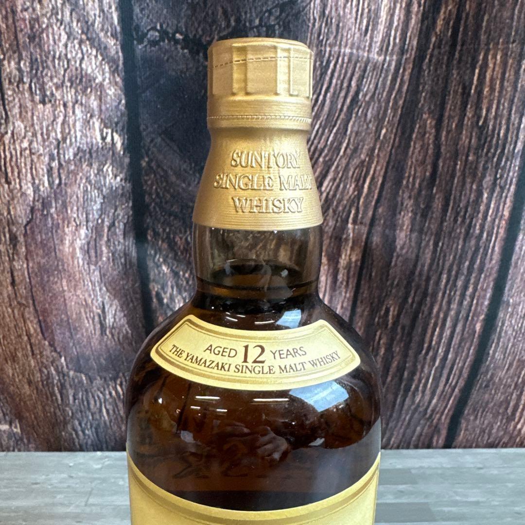 未開栓 Suntory サントリー 山崎 12年 シングルモルトウイスキー