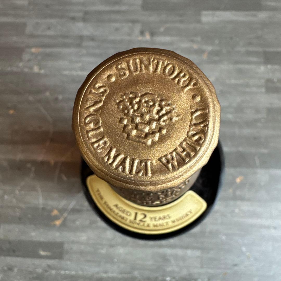 未開栓 Suntory サントリー 山崎 12年 シングルモルトウイスキー