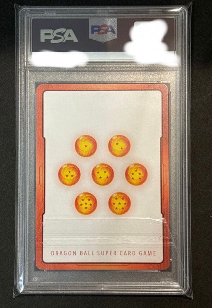 PSA10 ドラゴンボール　ゴクウブラック　エナジーマーカー　パラレル