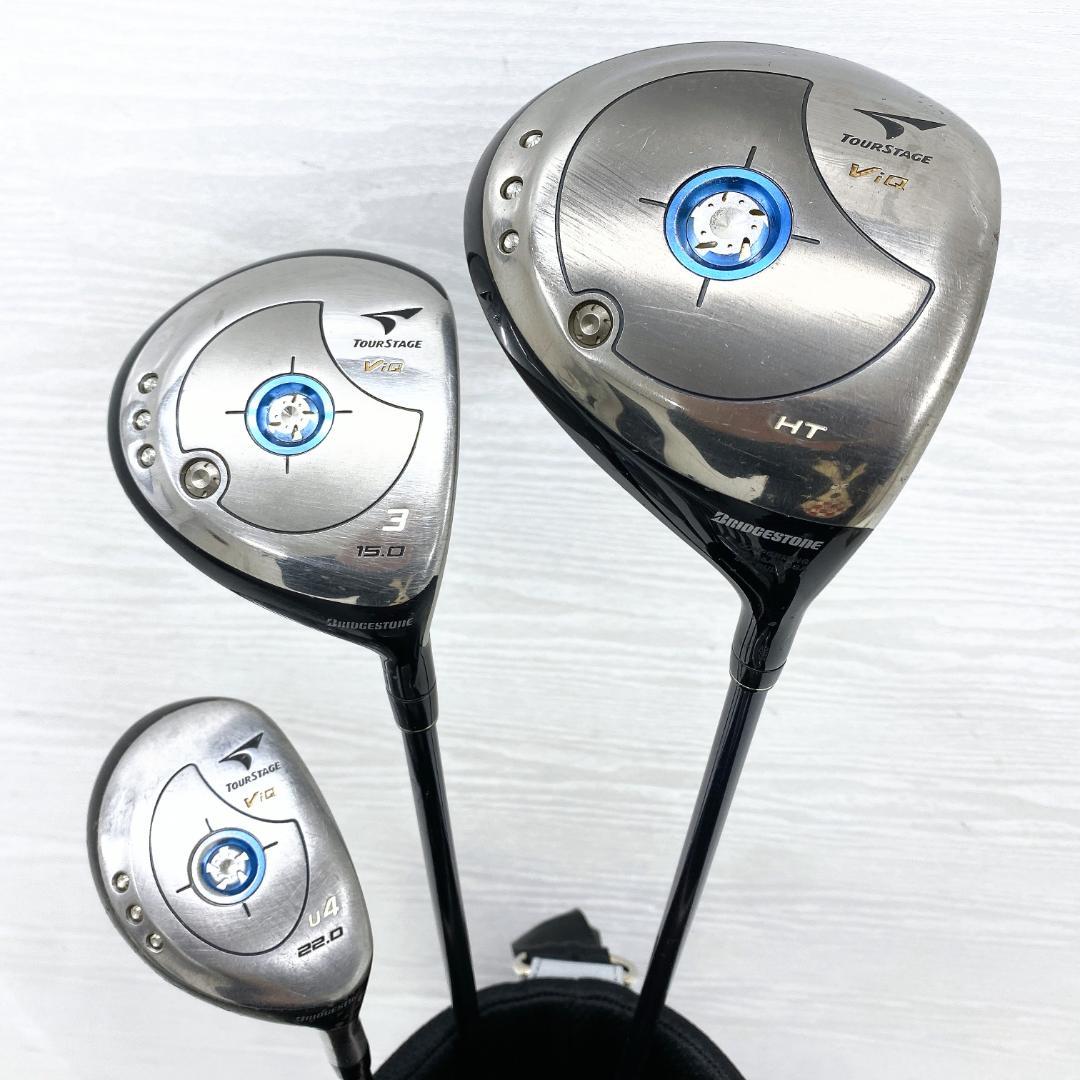 【初心者様推奨‼】 ツアーステージ ダンロップ メンズ ゴルフクラブ セット R