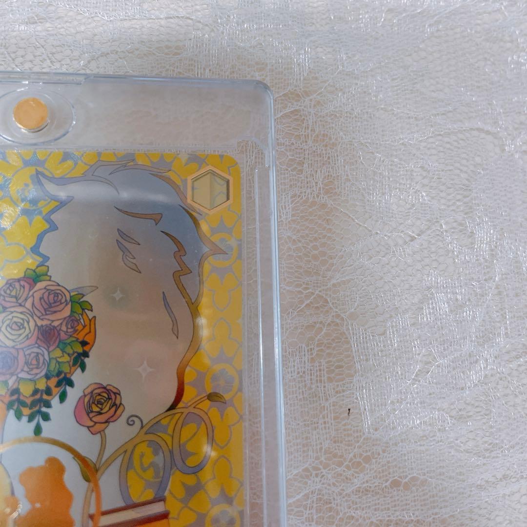 【美品】ディズニー100 真実の愛 ベル SSP