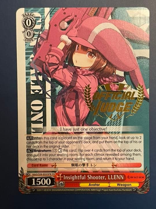 ヴァイスシュヴァルツ WS 英語 ジャッジ PR GGO レン