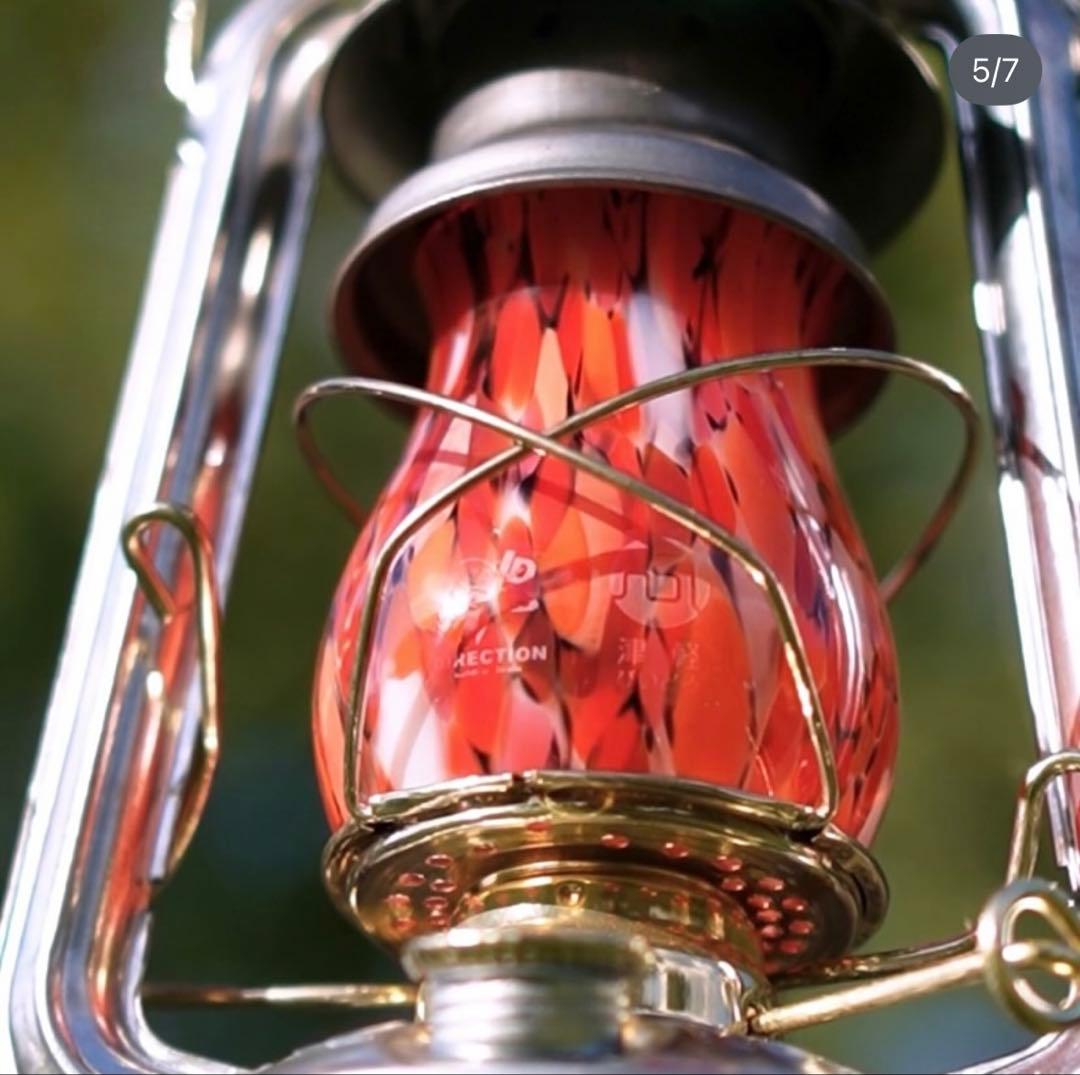 津軽びいどろ×DIRECTION ランタングローブ　紅葉　Type1