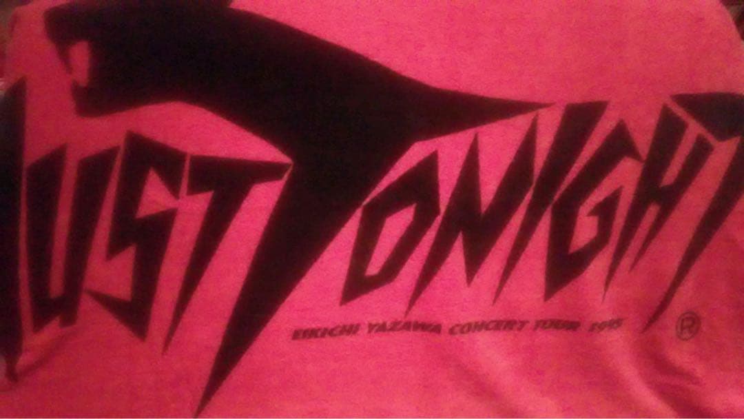 稀少未使用/矢沢永吉/ビーチタオル/JUST・TONIGHT/1