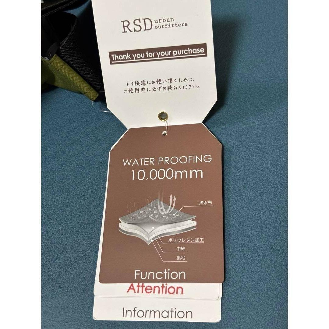 フェニックス160 スキーウェア　子供　phenix キッズ　新品　上下セット