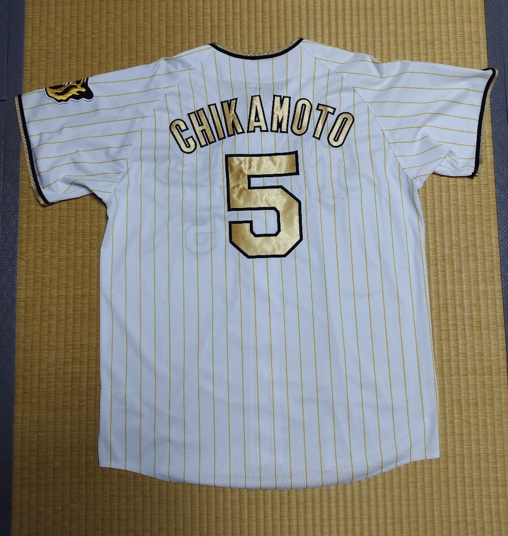 阪神タイガース近本選手チャンピオンレプリカユニフォーム
