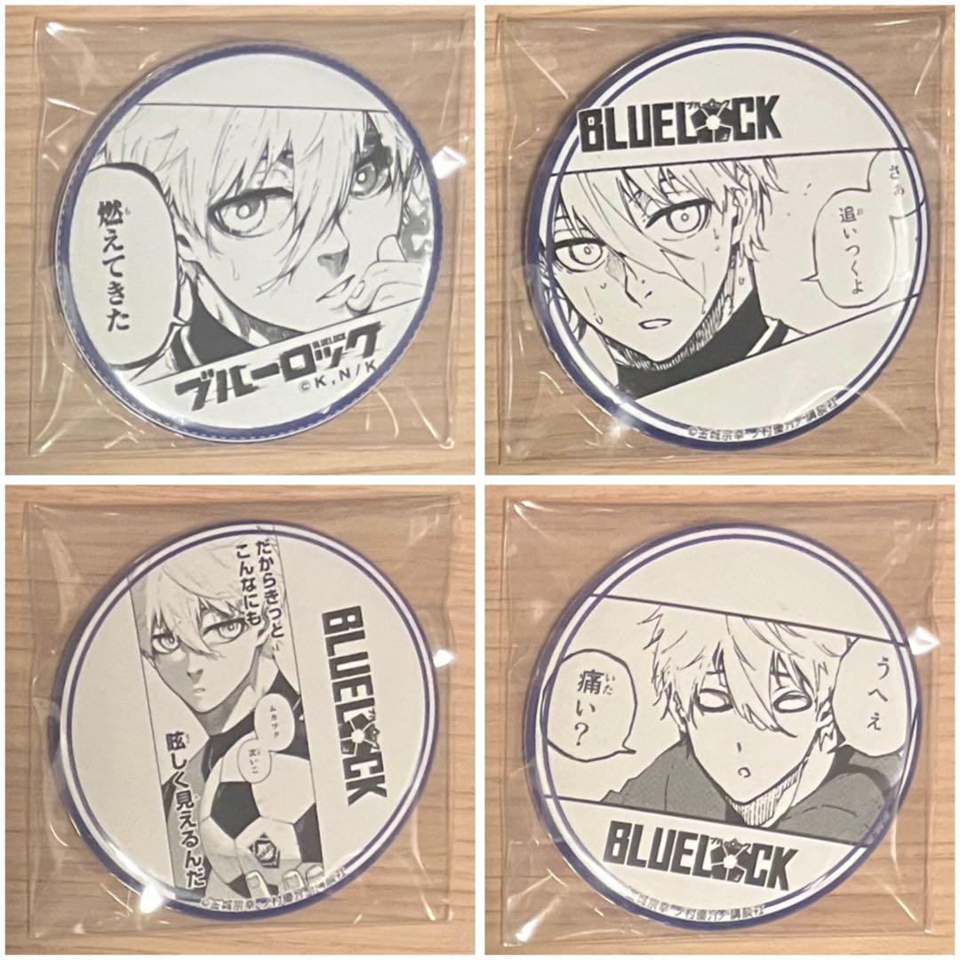 ブルーロック 凪誠士郎 缶バッジ プリンセスカフェ