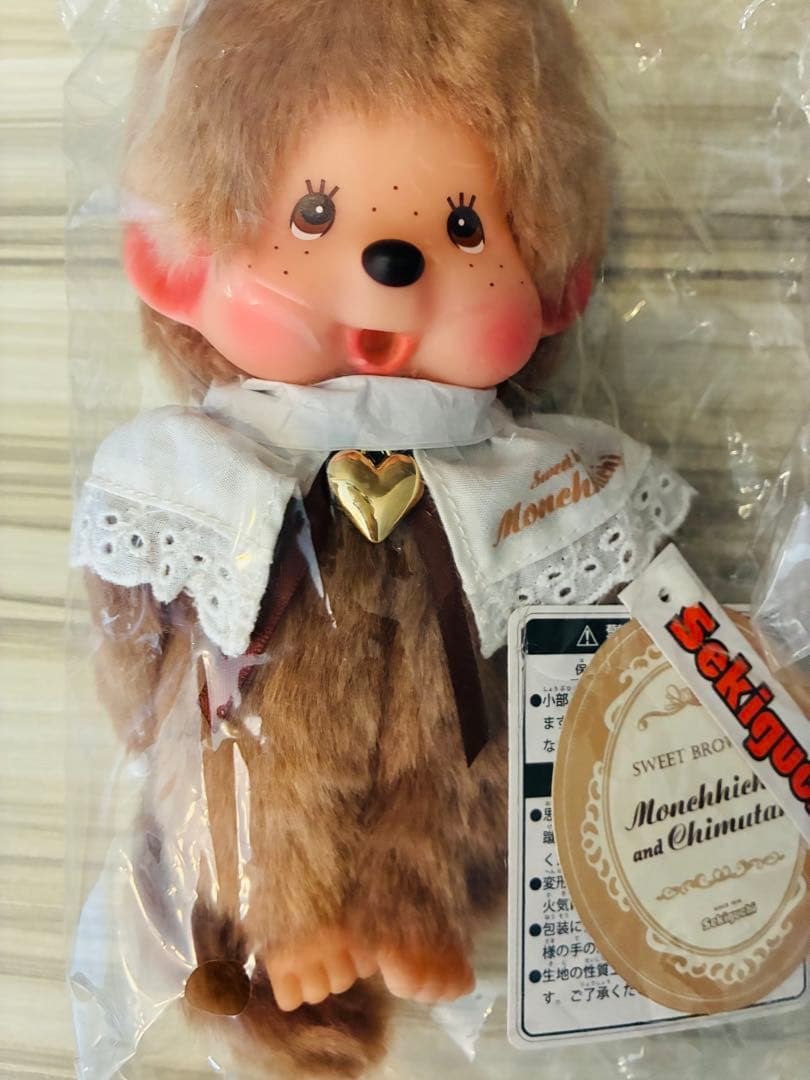 スウィートブラウン モンチッチ Sサイズ 女の子・マスコットキーチェーン男の子