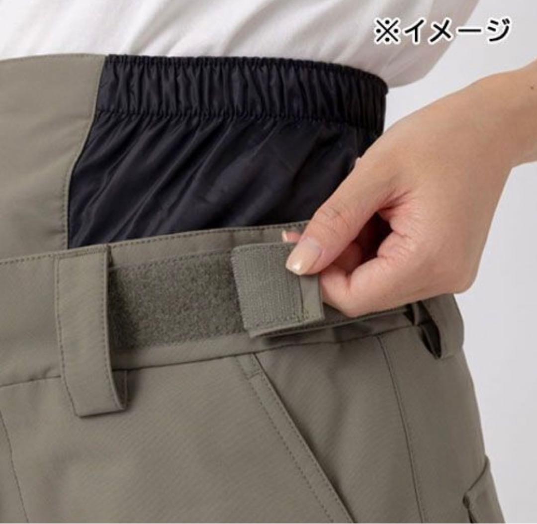 ■レディース オーシャンパシフィック スノーパンツL 25300円相当(柊)