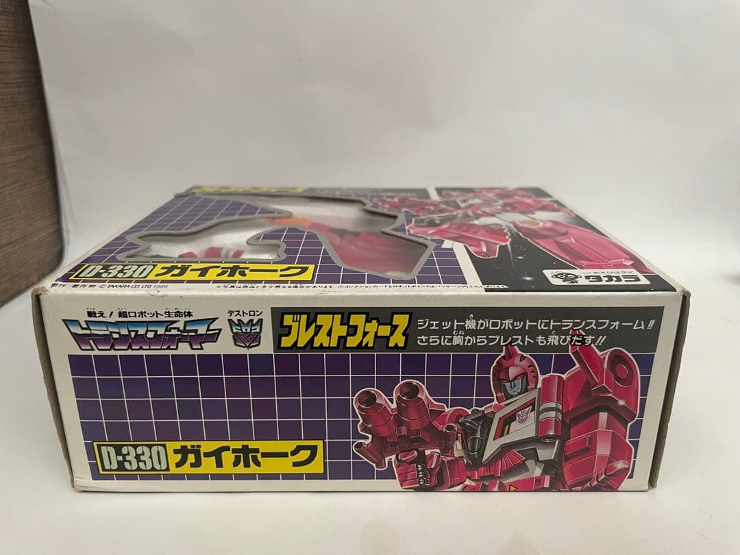 タカラ　トランスフォーマー　デストロン　ブレストフォース　D-330