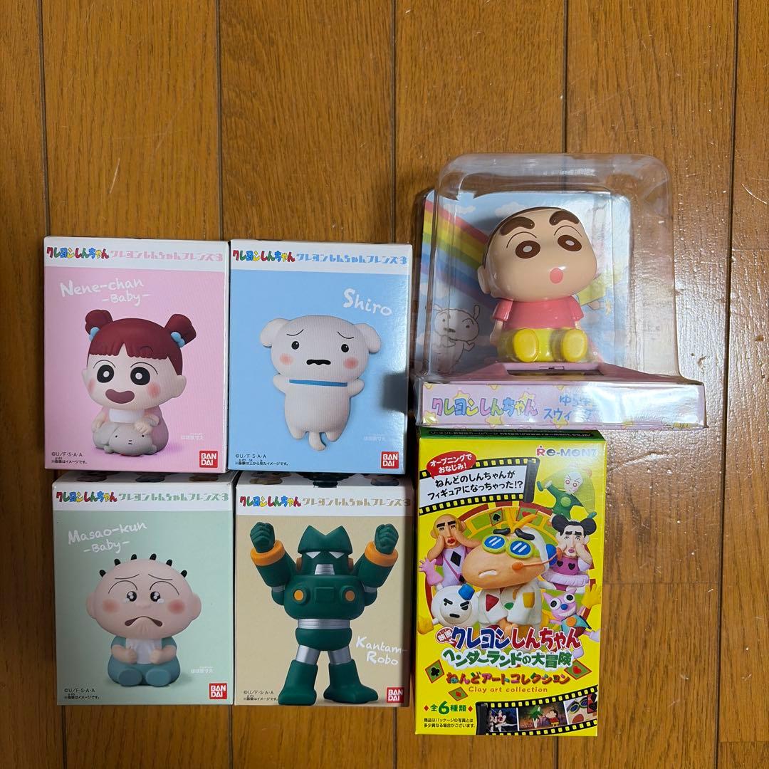 未開封　クレヨンしんちゃん　フィギュア　グッズ　23点まとめ売り