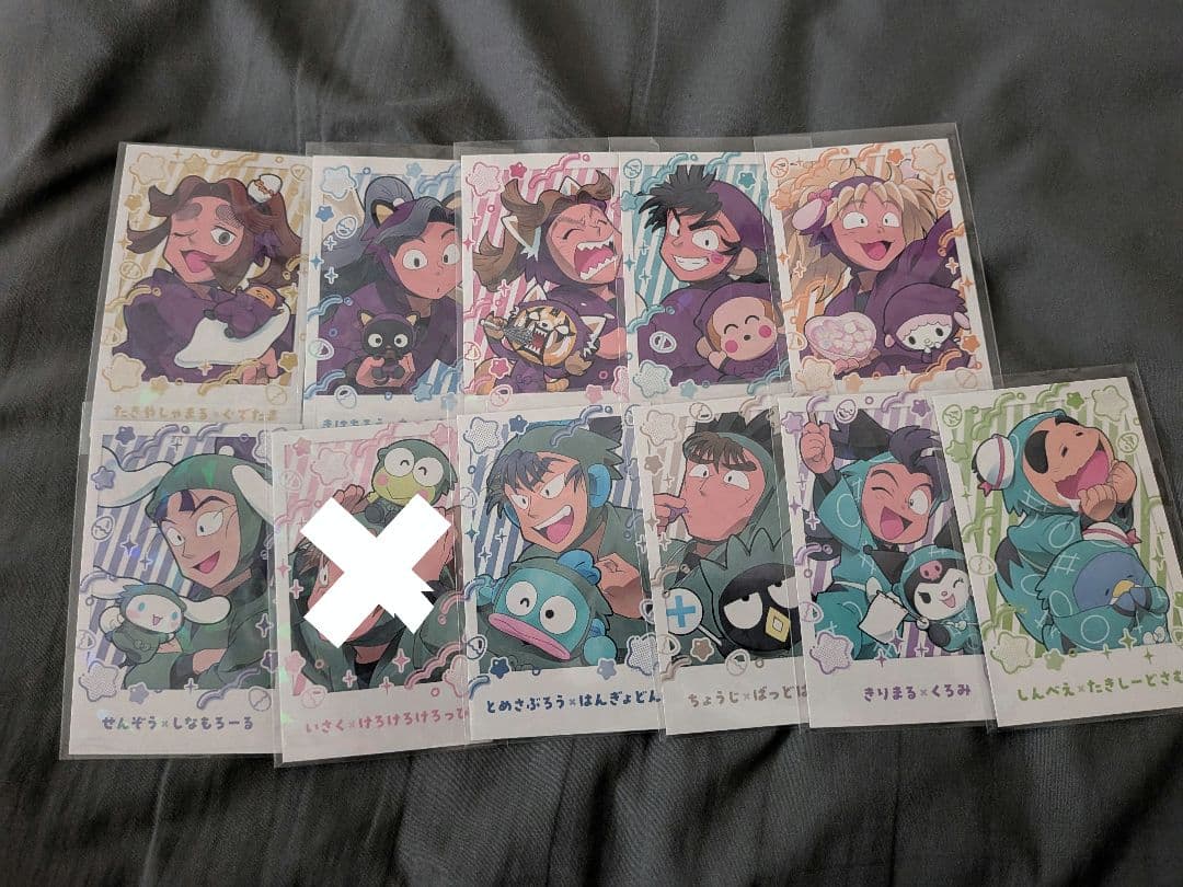 忍たま乱太郎　サンリオ