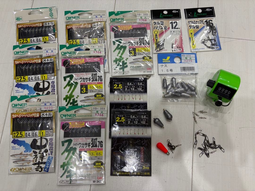 シマノ ワカサギマジック 画像内全てセット