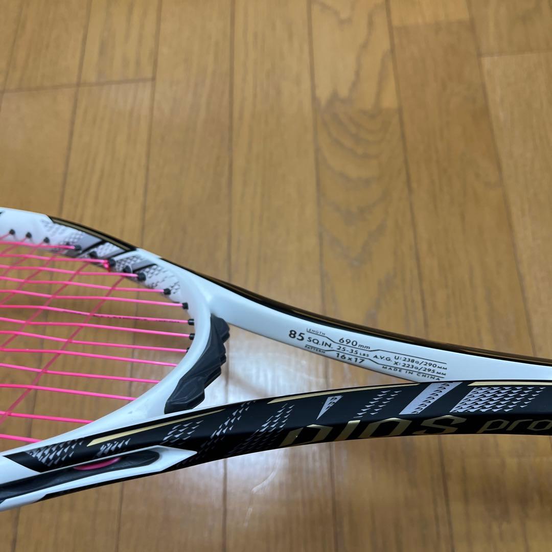 ミズノ ディオスプロX