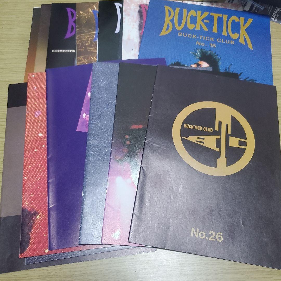希少 BUCK-TICK 旧ファンクラブ会報、ポストカード等 期間限定値下げ中
