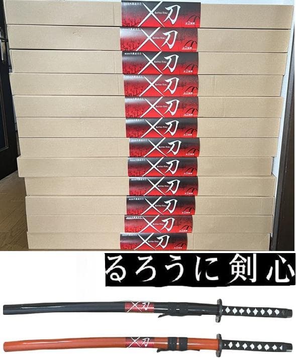 12個★るろうに剣心 逆刃刀 全長1m コスプレ 木製 BATSU×TOU
