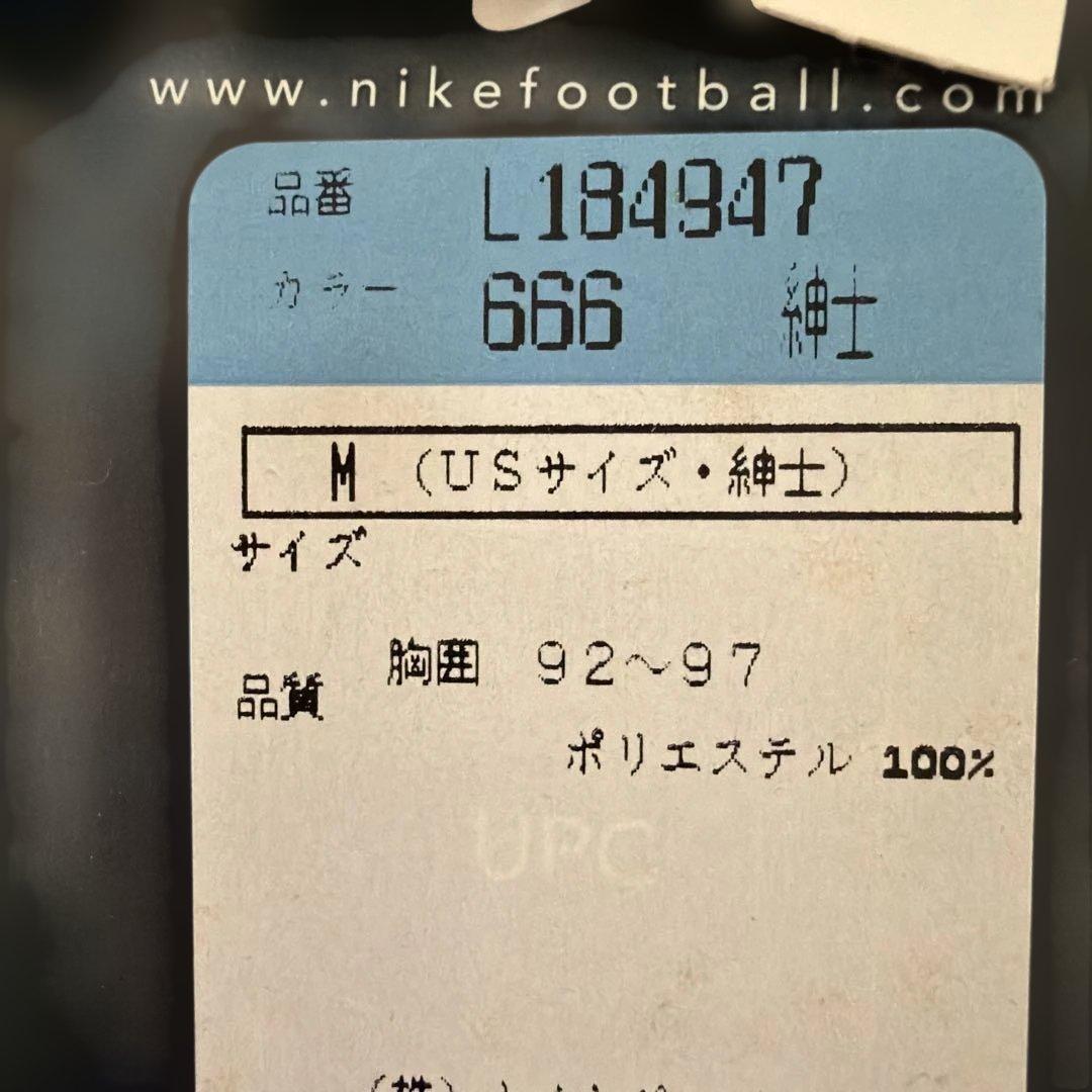 Nike Manchester United Beckham 7 シャツ M