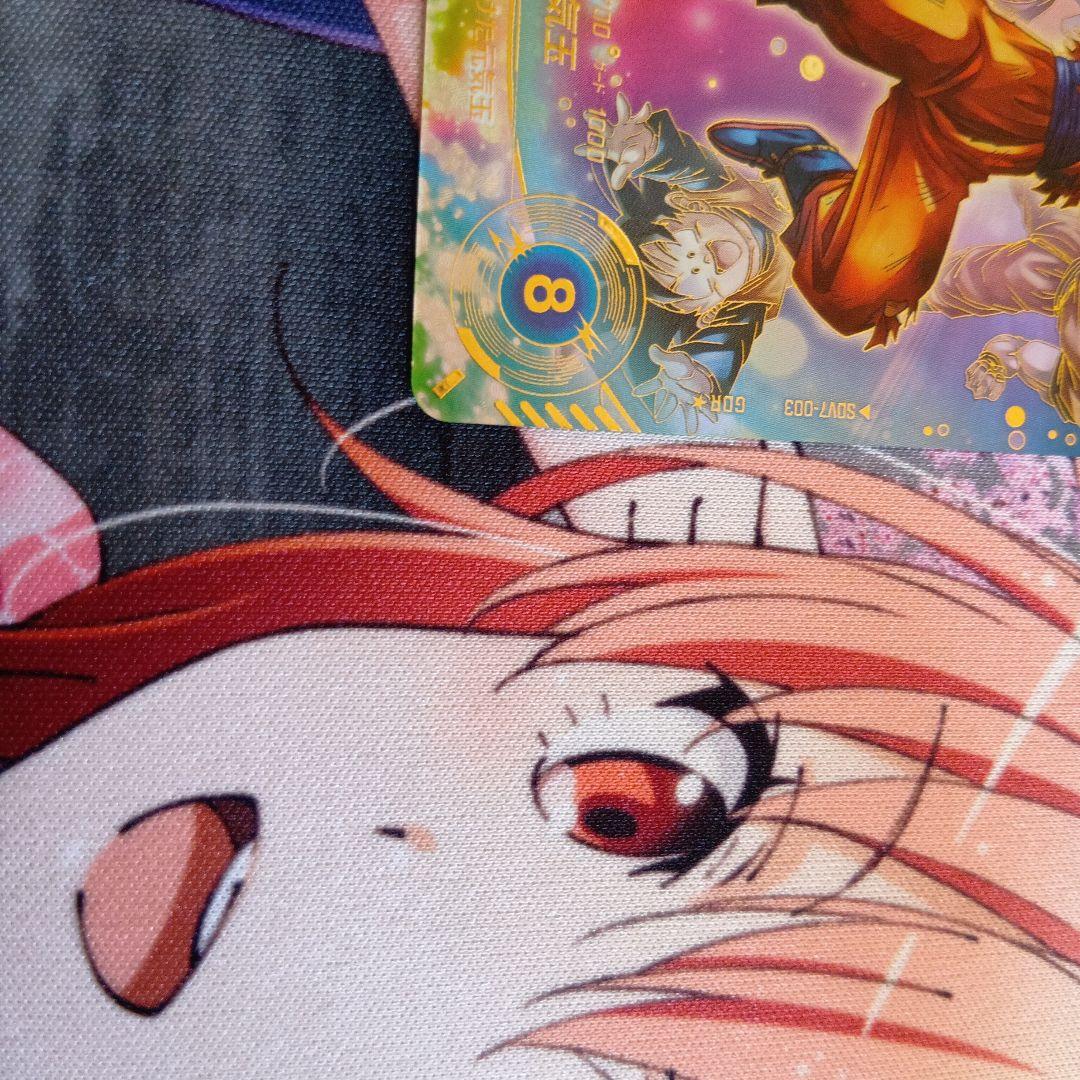 ドラゴンボールスーパーダイバーズ 7弾　GDR 孫悟空　パラレル