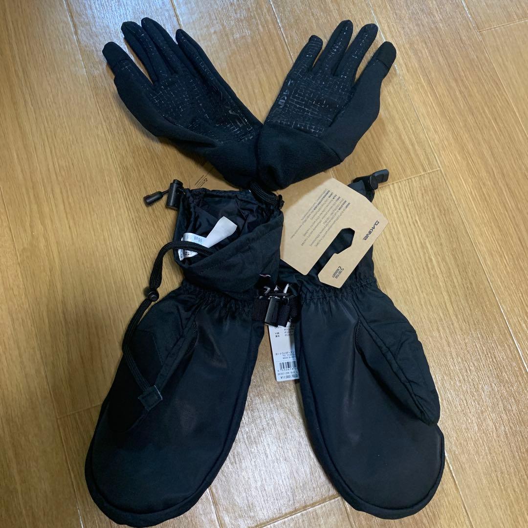 新品未使用　DAKINE ミトングローブ　ダカイン　インナー手袋付