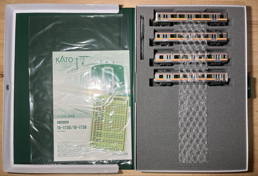 KATO カトー　10-1735 E129系　4両セット