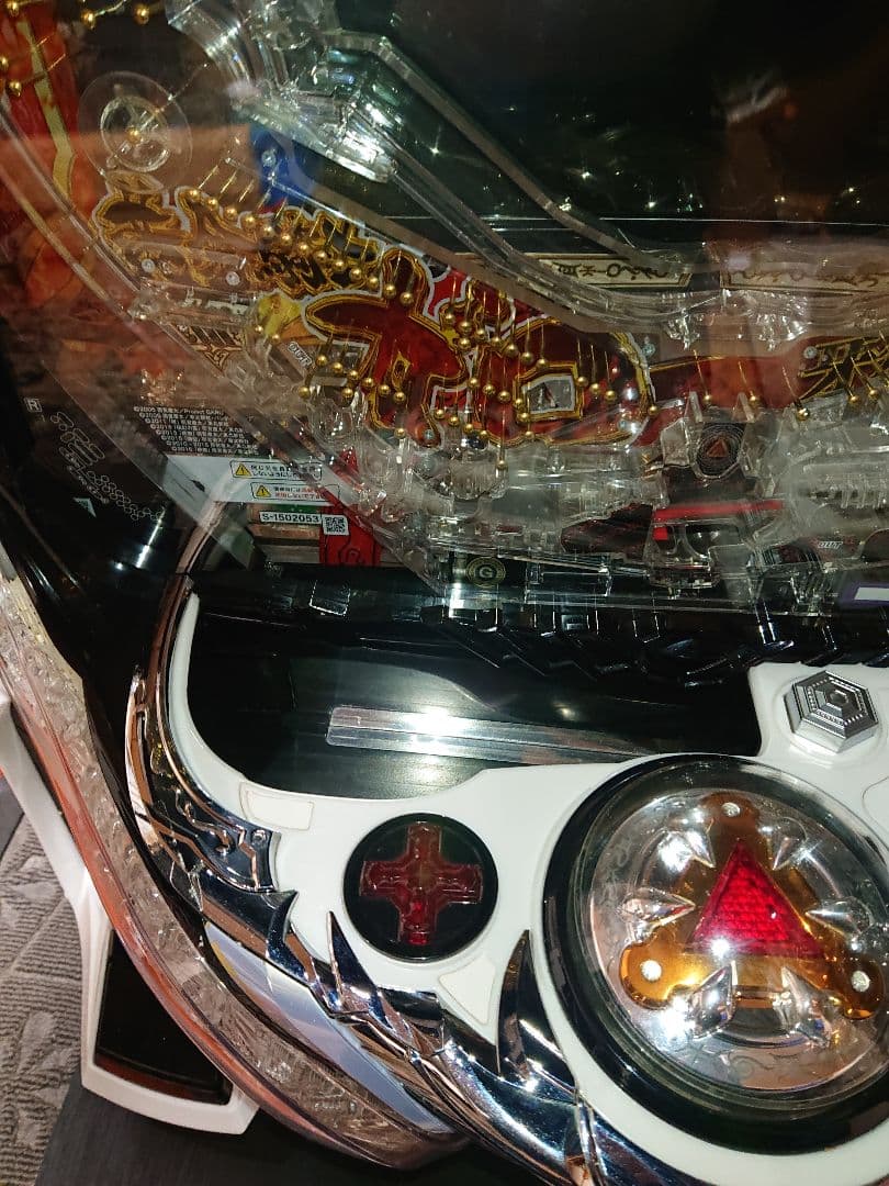 P真・牙狼 サンセイRD 循環使用 オートスイッチ付き パチンコ実機