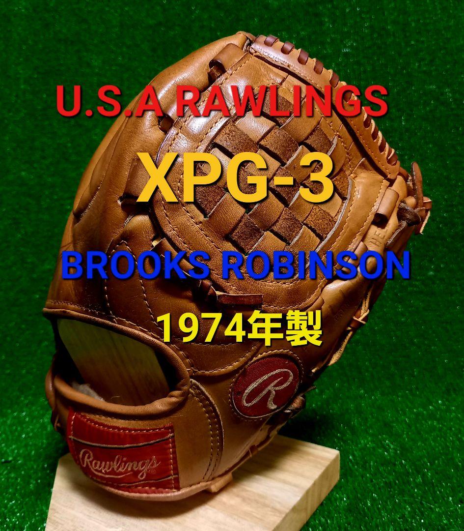 U.S.A RAWLINGS XPG-3 長嶋茂雄 ローリングス