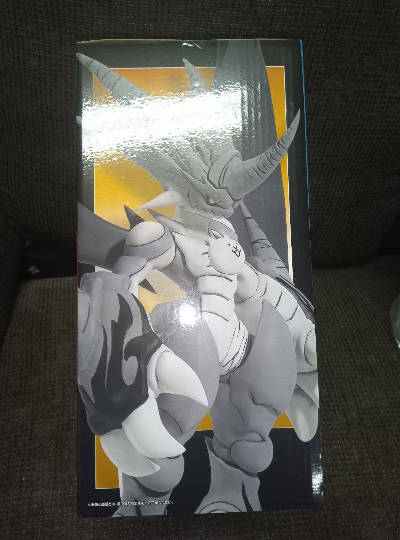 バンダイ 一番くじ　にゃんこ大戦争A賞