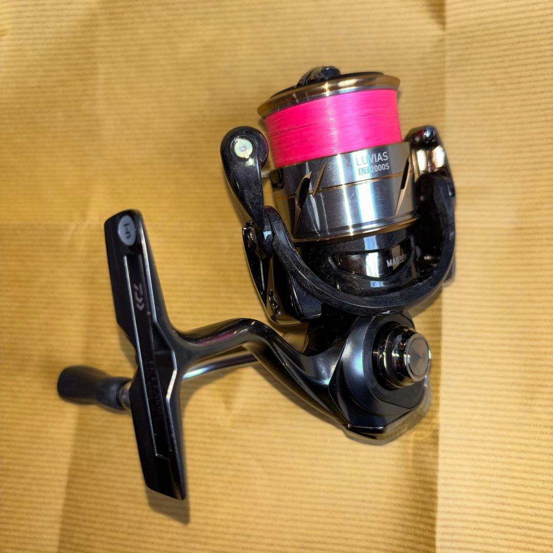 ダイワ ルビアス LT2000S