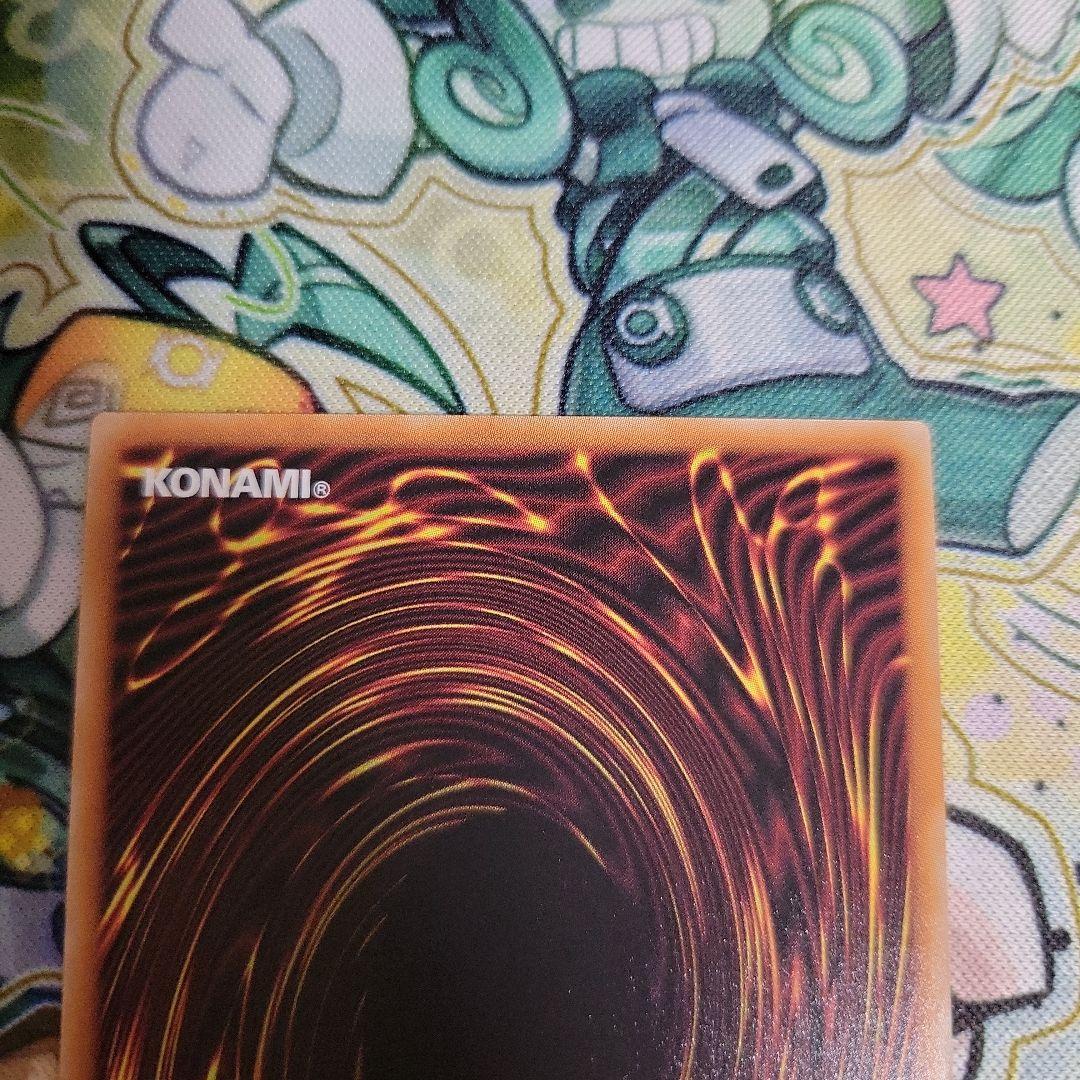 遊戯王　閃刀姫　ロゼ　プリズマ　プリシク　スタンプ