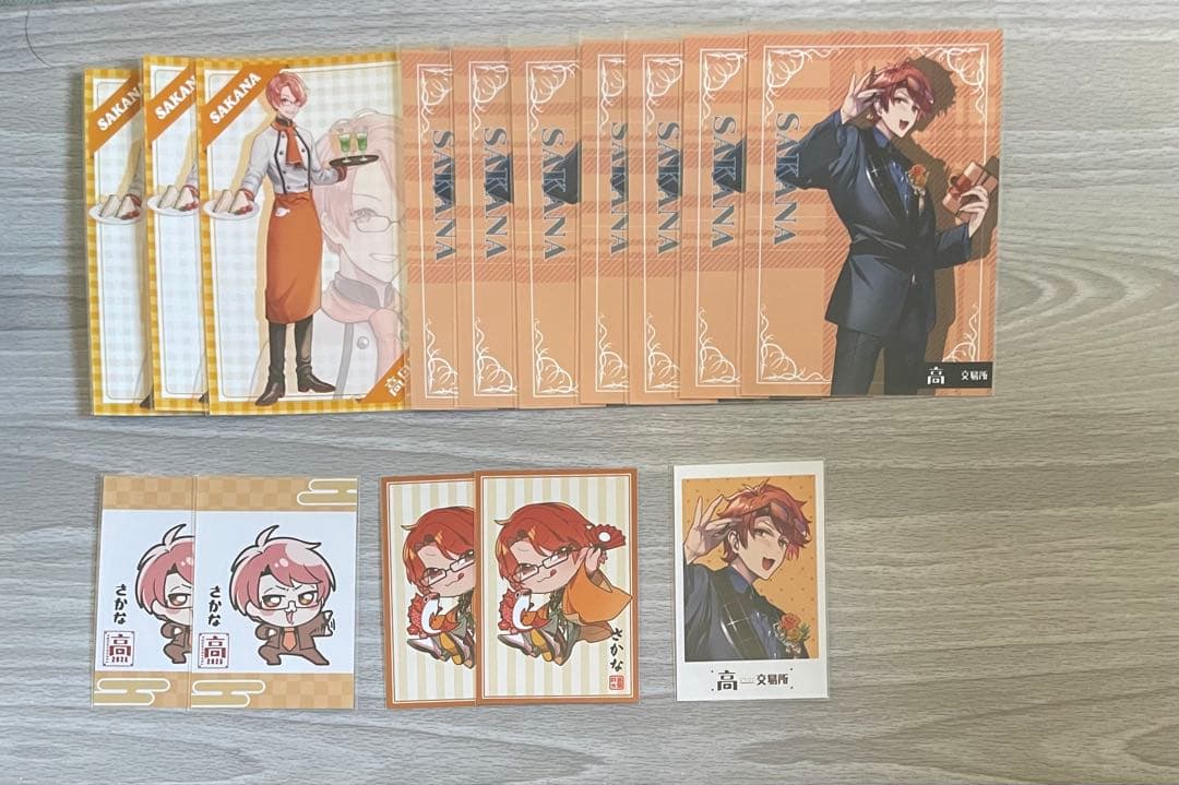 高田村 交易所 さかな 缶バッジ