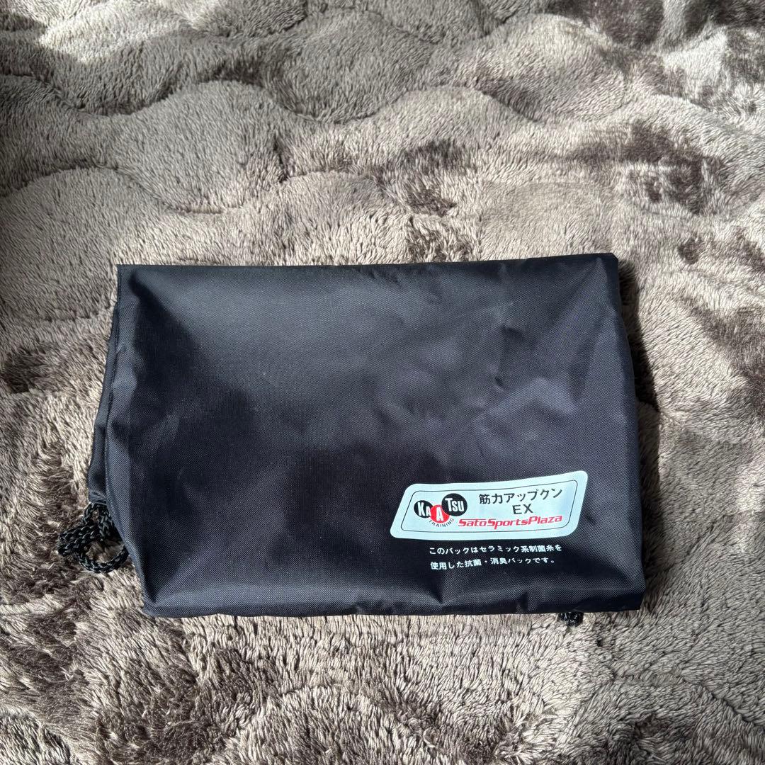 【極美品】 筋力アップクンEX 加圧ベルト KAATSU Mサイズ 正規品