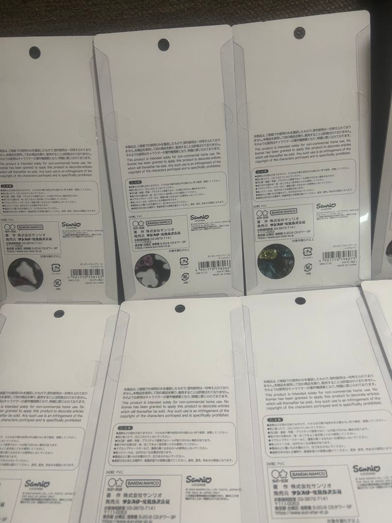 【正規品】ボンボンドロップシール サンリオ　第2弾 8種セット