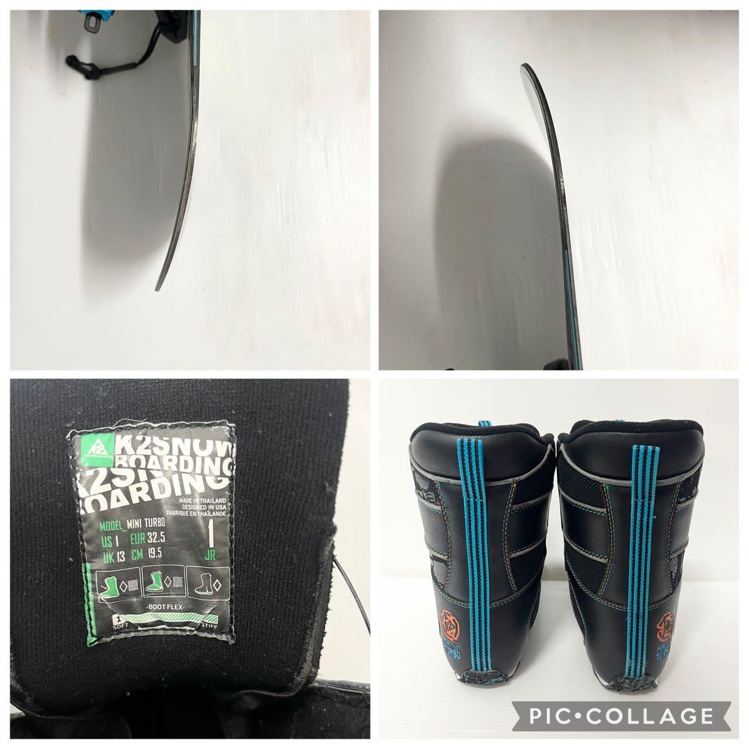 K2 キッズ スノボセット　こども用　スノーボード　ビンディング　BOA ブーツ