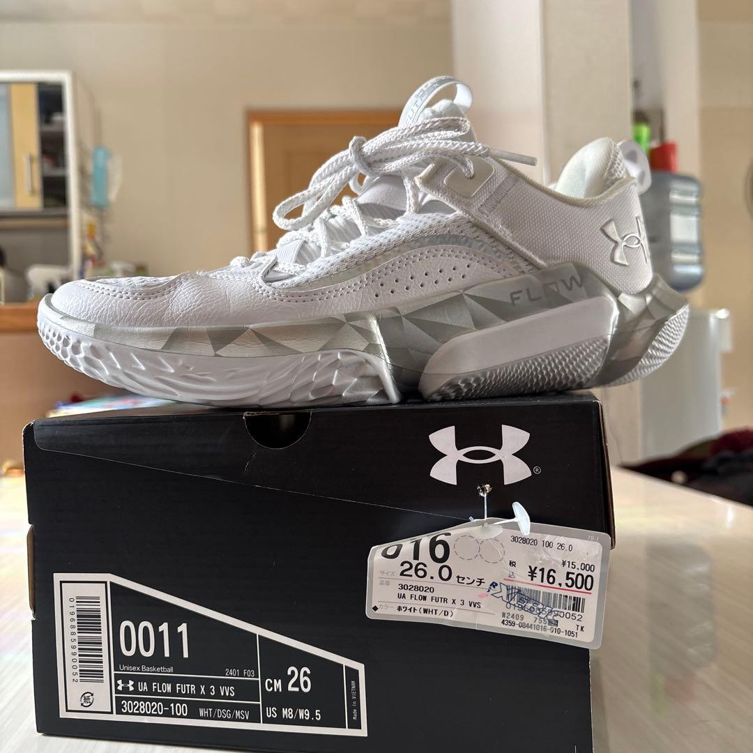 Under Armour HOVR ホワイト シューズ