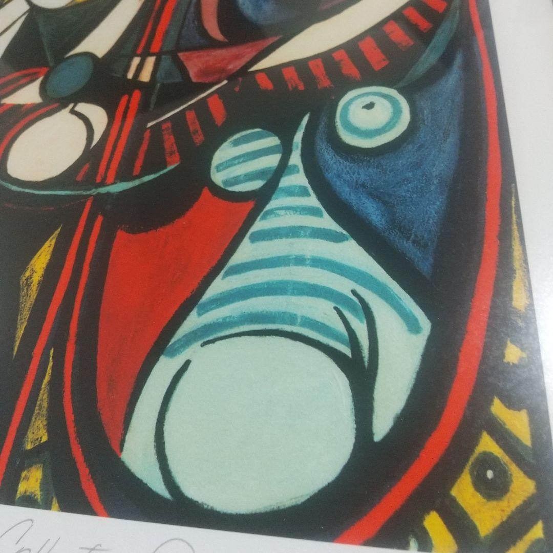 ピカソ リトグラフ 本物保証エンボスBirl Before the Mirror