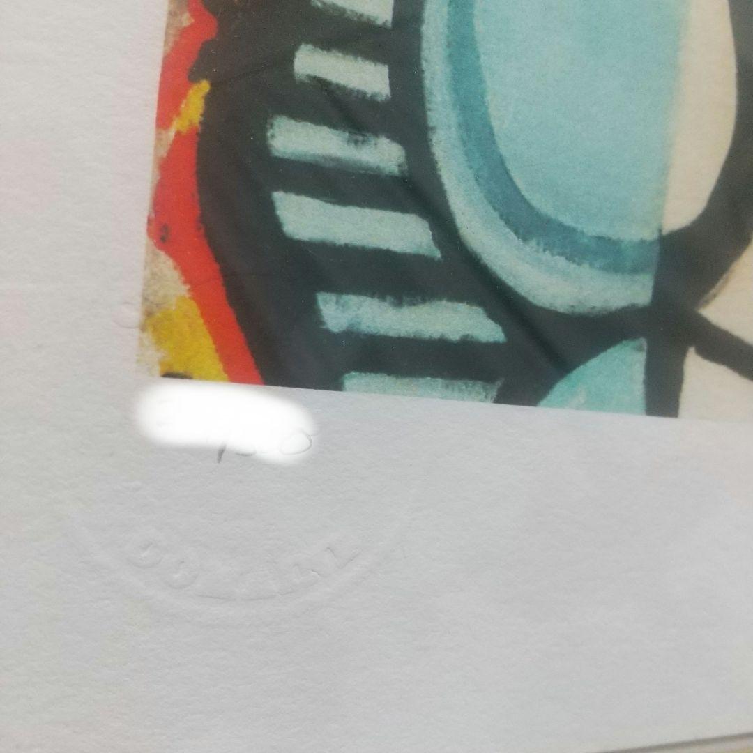 ピカソ リトグラフ 本物保証エンボスBirl Before the Mirror