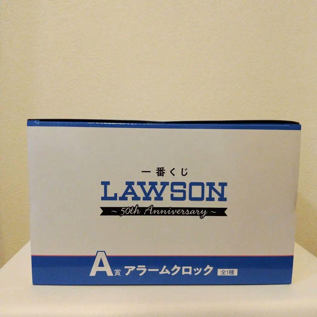 LAWSON ローソン 50th 一番くじ A賞 アラームクロック