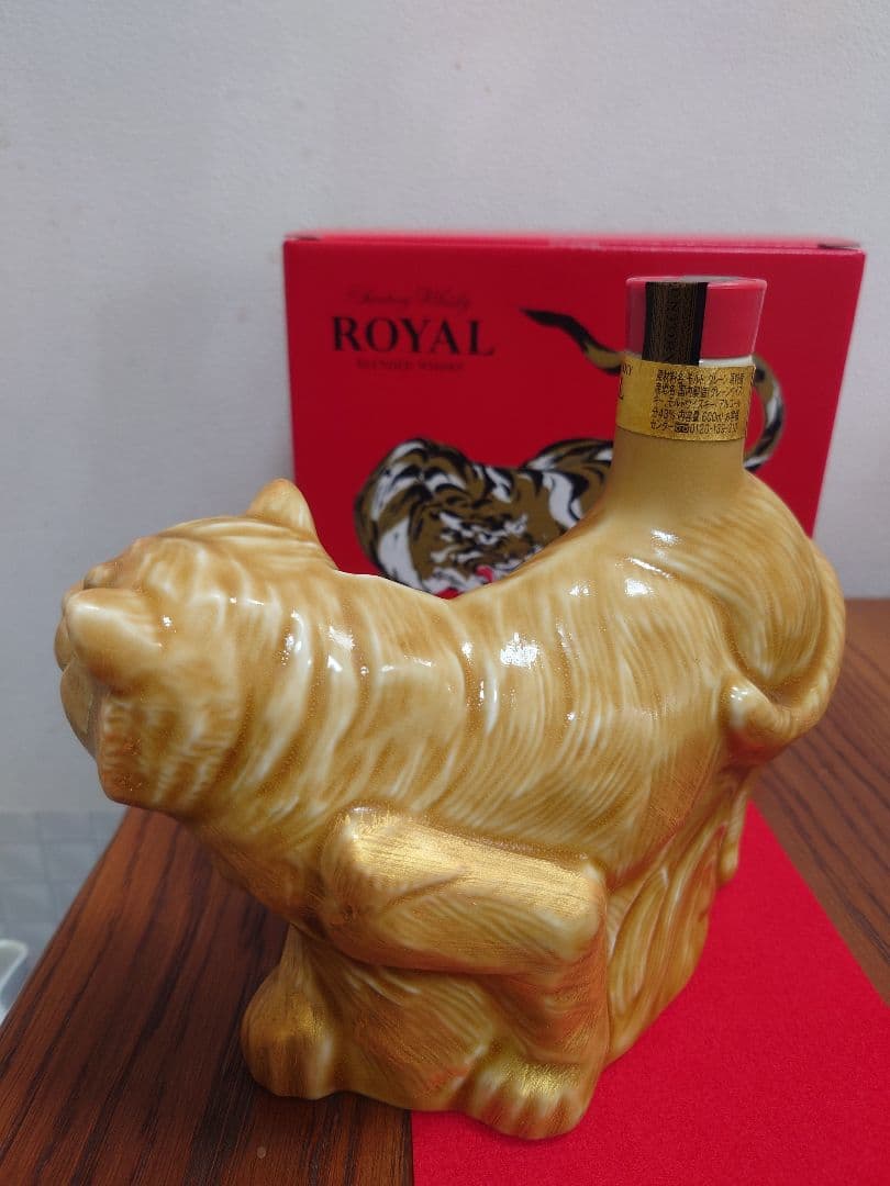 サントリー ロイヤル ブレンデッドウイスキー 2022 寅年