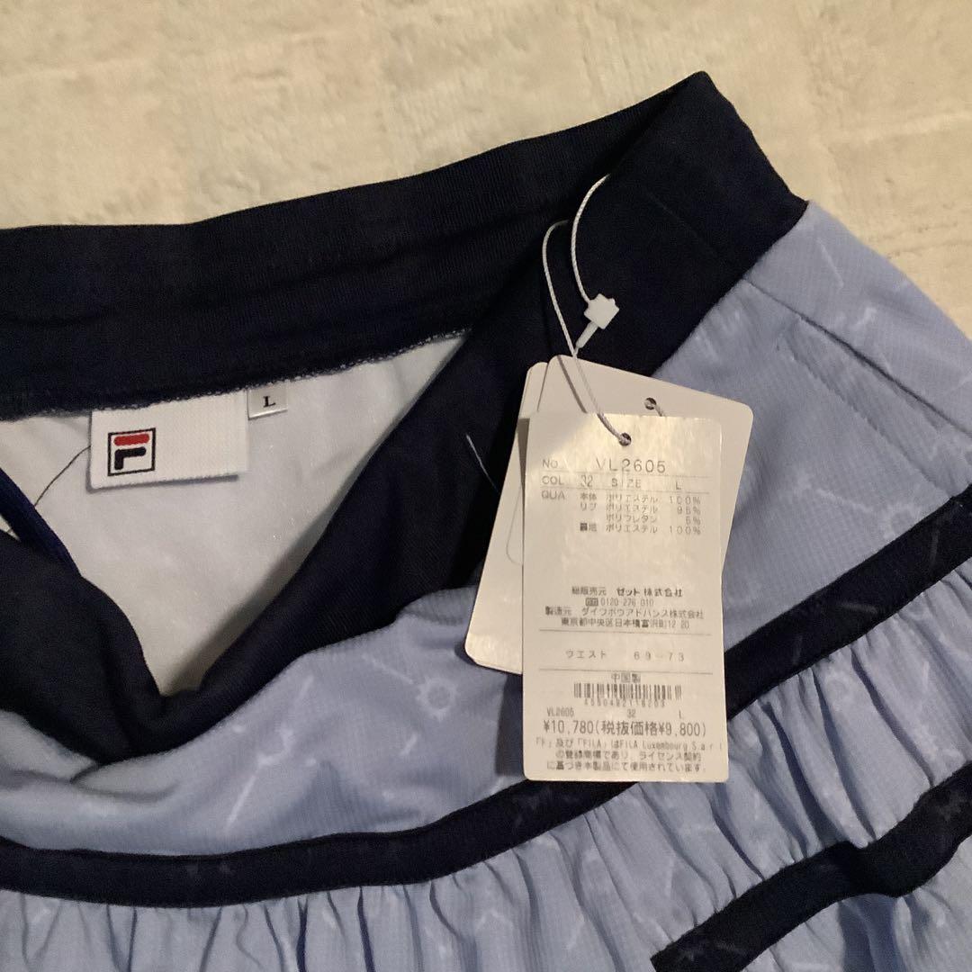 フィラスコート　新品タグ付き