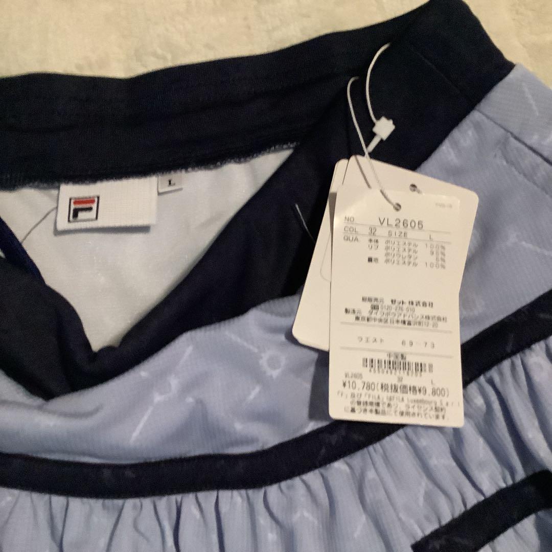 フィラスコート　新品タグ付き