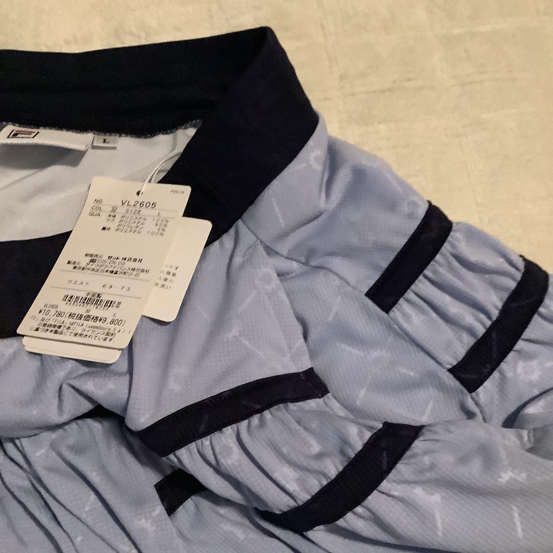 フィラスコート　新品タグ付き