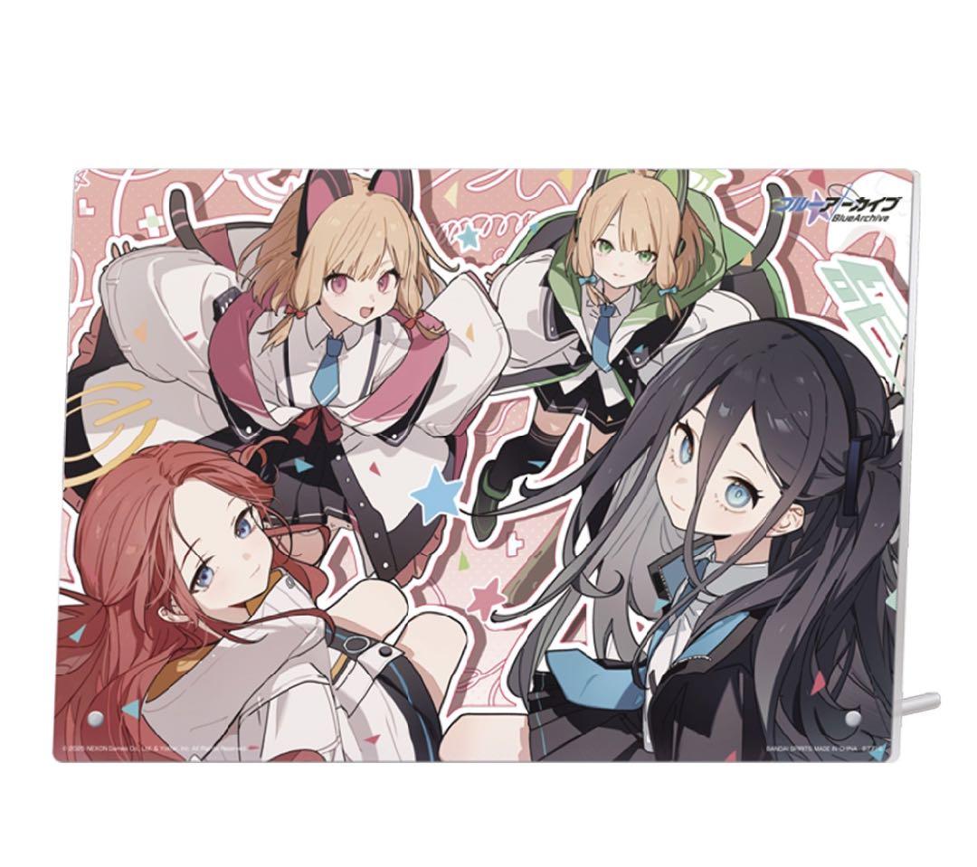 【匿名配送】一番くじ ブルーアーカイブ vol.2 グッズ 23点 セット