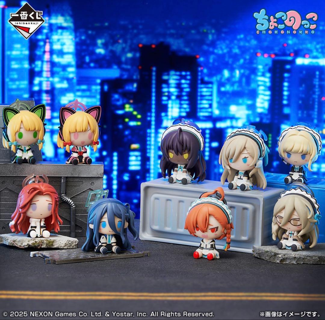 【匿名配送】一番くじ ブルーアーカイブ vol.2 グッズ 23点 セット